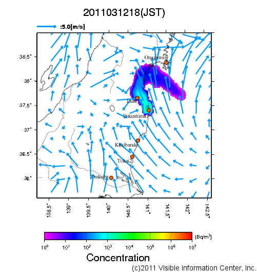 大気中濃度分布[Bq/m3]　2011031218