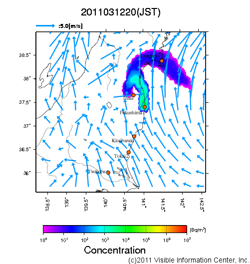 地表付近 大気中濃度分布[Bq/m3]　2011-03-12 20時