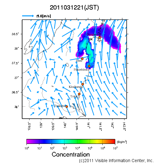 地表付近 大気中濃度分布[Bq/m3]　2011-03-12 21時