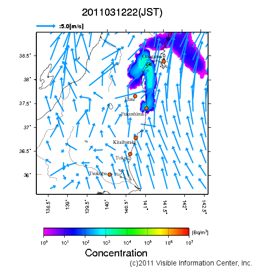 大気中濃度分布[Bq/m3]　2011031222