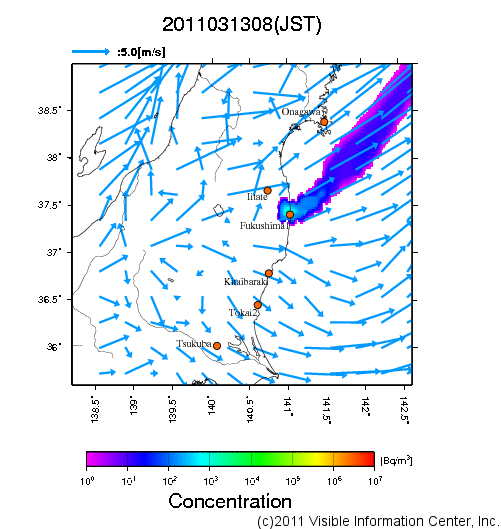 地表付近 大気中濃度分布[Bq/m3]　2011-03-13 08時