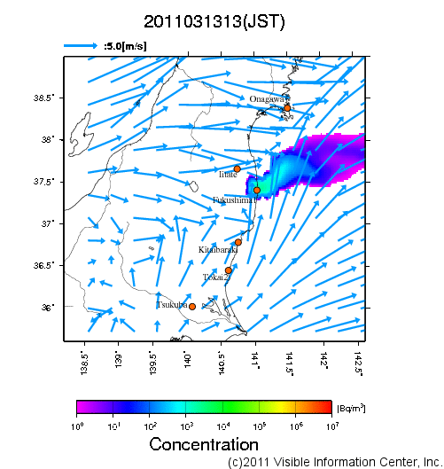 地表付近 大気中濃度分布[Bq/m3]　2011-03-13 13時