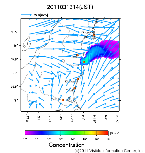 地表付近 大気中濃度分布[Bq/m3]　2011-03-13 14時