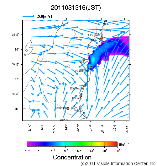 地表付近 大気中濃度分布[Bq/m3]　2011-03-13 16時