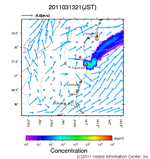 地表付近 大気中濃度分布[Bq/m3]　2011-03-13 21時