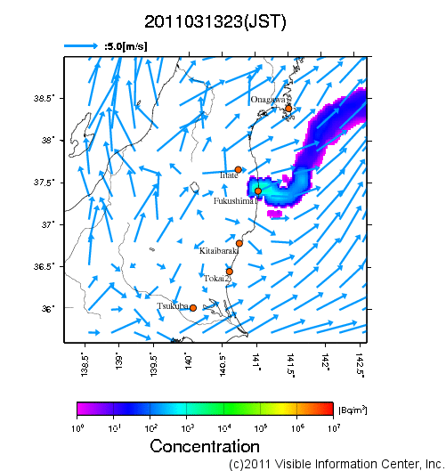 大気中濃度分布[Bq/m3]　2011031323