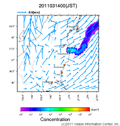 大気中濃度分布[Bq/m3]　2011031400