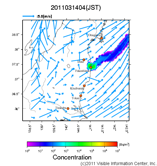 大気中濃度分布[Bq/m3]　2011031404