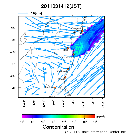 地表付近 大気中濃度分布[Bq/m3]　2011-03-14 12時