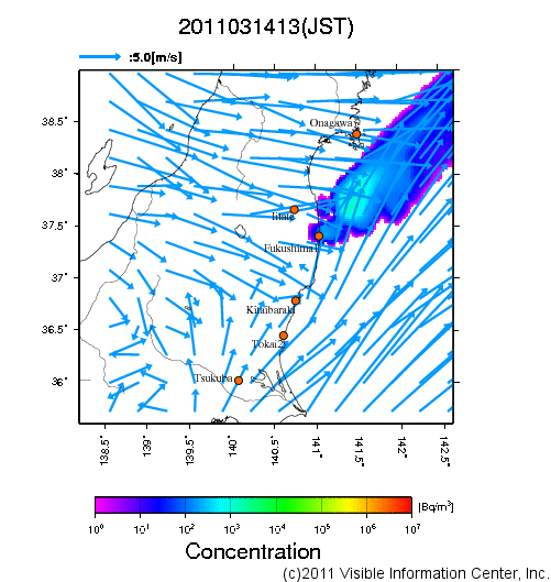 地表付近 大気中濃度分布[Bq/m3]　2011-03-14 13時