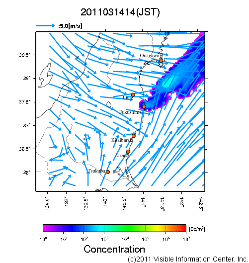 地表付近 大気中濃度分布[Bq/m3]　2011-03-14 14時