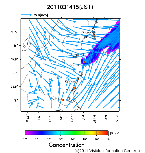 地表付近 大気中濃度分布[Bq/m3]　2011-03-14 15時