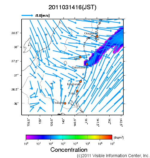大気中濃度分布[Bq/m3]　2011031416