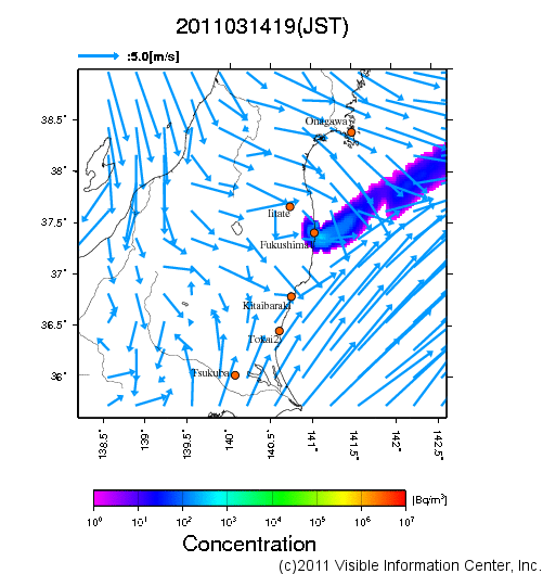 大気中濃度分布[Bq/m3]　2011031419