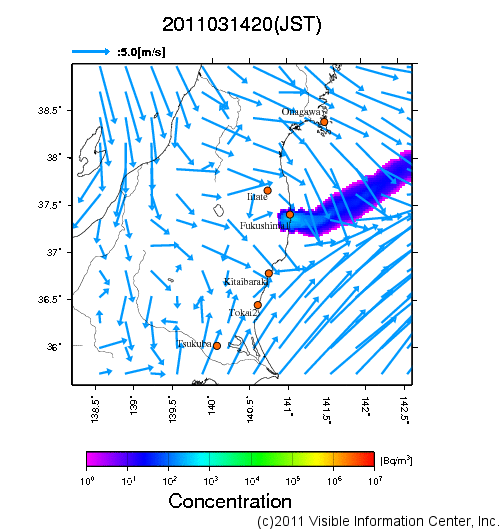 地表付近 大気中濃度分布[Bq/m3]　2011-03-14 20時