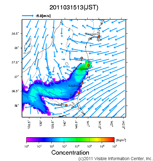 地表付近 大気中濃度分布[Bq/m3]　2011-03-15 13時