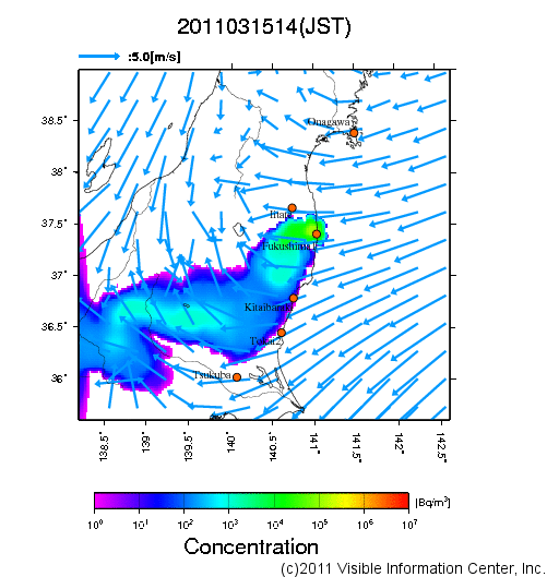 地表付近 大気中濃度分布[Bq/m3]　2011-03-15 14時