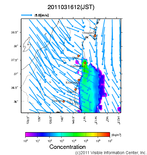 地表付近 大気中濃度分布[Bq/m3]　2011-03-16 12時