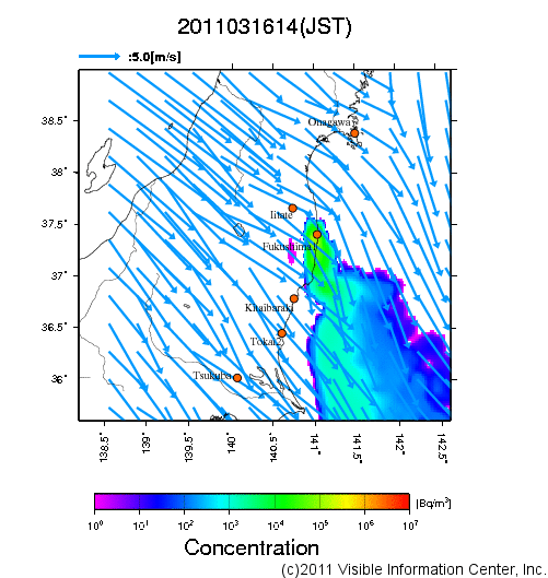 地表付近 大気中濃度分布[Bq/m3]　2011-03-16 14時