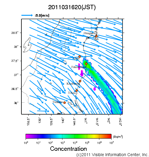 地表付近 大気中濃度分布[Bq/m3]　2011-03-16 20時