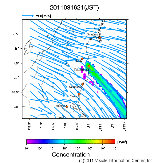 地表付近 大気中濃度分布[Bq/m3]　2011-03-16 21時