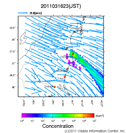 地表付近 大気中濃度分布[Bq/m3]　2011-03-16 23時