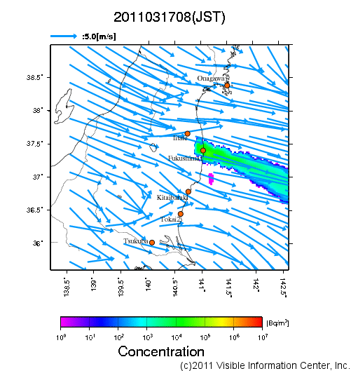 地表付近 大気中濃度分布[Bq/m3]　2011-03-17 08時