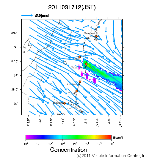 地表付近 大気中濃度分布[Bq/m3]　2011-03-17 12時