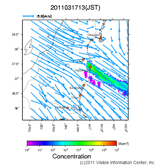 地表付近 大気中濃度分布[Bq/m3]　2011-03-17 13時