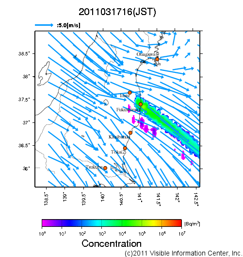 地表付近 大気中濃度分布[Bq/m3]　2011-03-17 16時