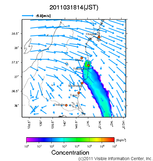 地表付近 大気中濃度分布[Bq/m3]　2011-03-18 14時