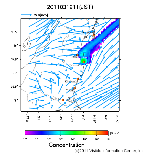 地表付近 大気中濃度分布[Bq/m3]　2011-03-19 11時