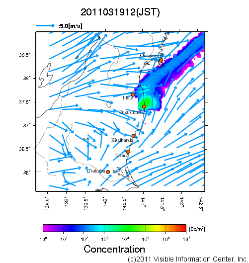 地表付近 大気中濃度分布[Bq/m3]　2011-03-19 12時