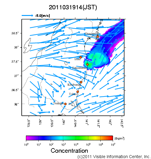 地表付近 大気中濃度分布[Bq/m3]　2011-03-19 14時