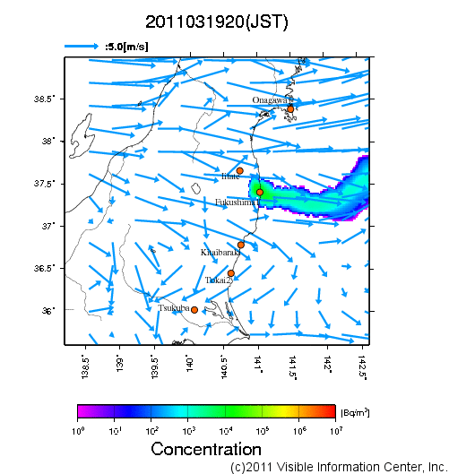 地表付近 大気中濃度分布[Bq/m3]　2011-03-19 20時