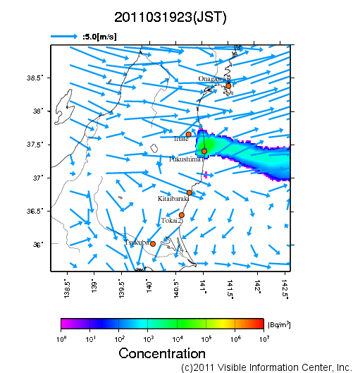 大気中濃度分布[Bq/m3]　2011031923