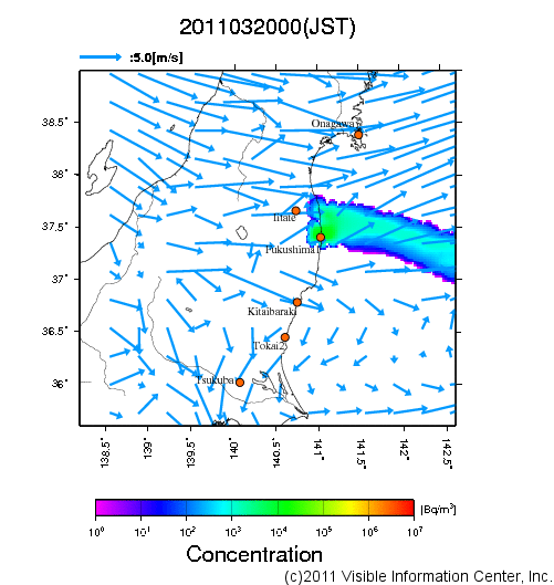 地表付近 大気中濃度分布[Bq/m3]　2011-03-20 00時