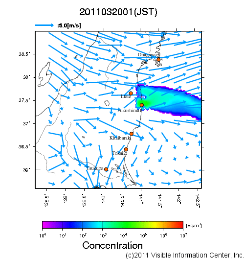 地表付近 大気中濃度分布[Bq/m3]　2011-03-20 01時