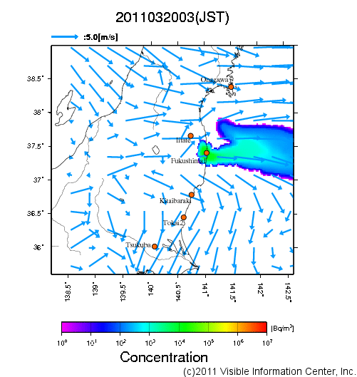 地表付近 大気中濃度分布[Bq/m3]　2011-03-20 03時