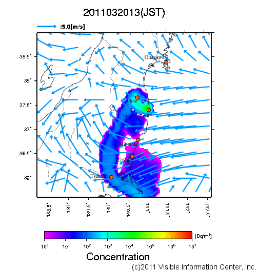 大気中濃度分布[Bq/m3]　2011032013
