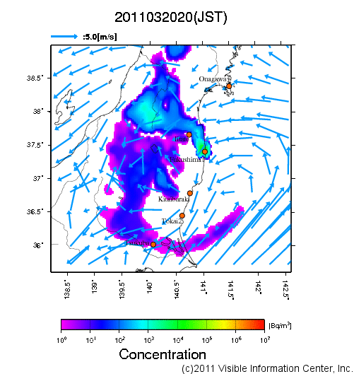 大気中濃度分布[Bq/m3]　2011032020