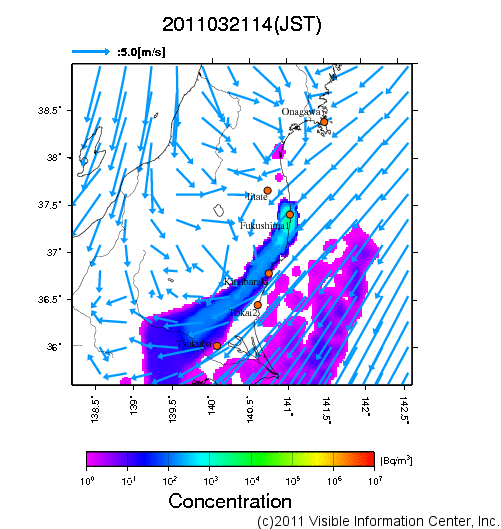 地表付近 大気中濃度分布[Bq/m3]　2011-03-21 14時