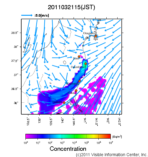 地表付近 大気中濃度分布[Bq/m3]　2011-03-21 15時