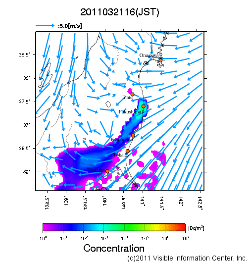 大気中濃度分布[Bq/m3]　2011032116