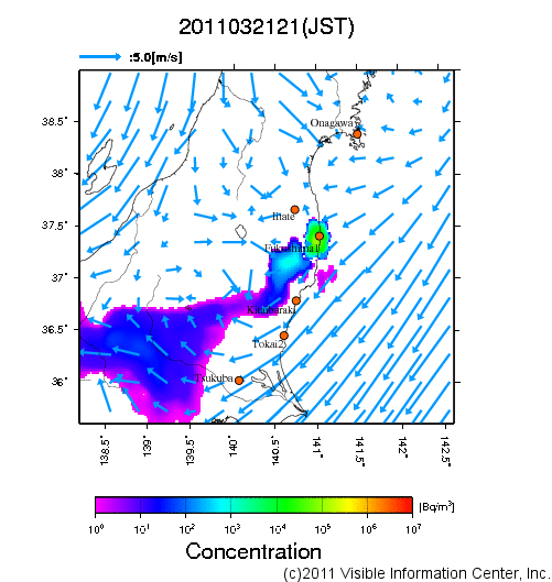 地表付近 大気中濃度分布[Bq/m3]　2011-03-21 21時