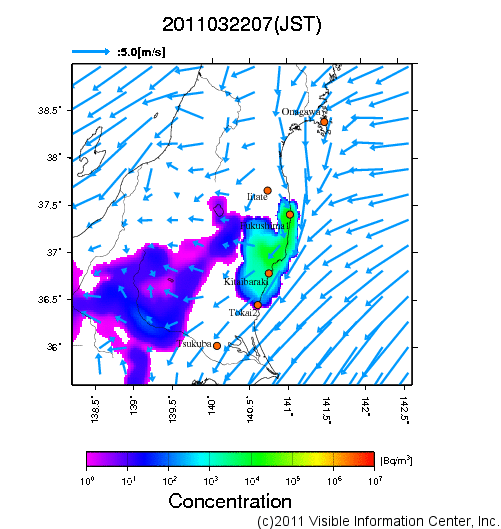 地表付近 大気中濃度分布[Bq/m3]　2011-03-22 07時