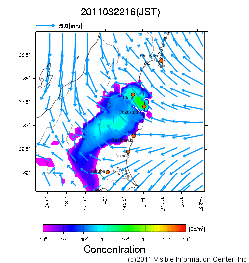 地表付近 大気中濃度分布[Bq/m3]　2011-03-22 16時