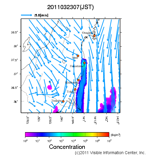 地表付近 大気中濃度分布[Bq/m3]　2011-03-23 07時