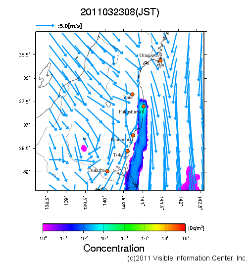 地表付近 大気中濃度分布[Bq/m3]　2011-03-23 08時