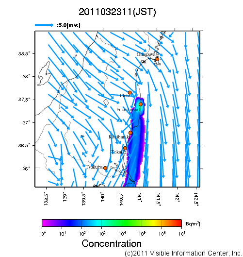 大気中濃度分布[Bq/m3]　2011032311